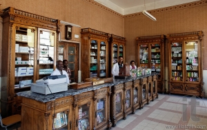Central Pharmacy. Asmara. Eritrea. Africa.