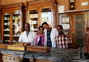 Central Pharmacy. Asmara. Eritrea. Africa.