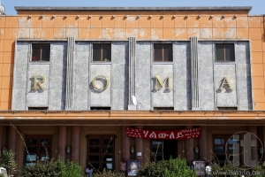 Cinema Roma. Asmara. Eritrea. Africa.