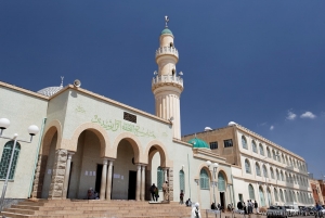 Great Mosque. Asmara. Eritrea. Africa.