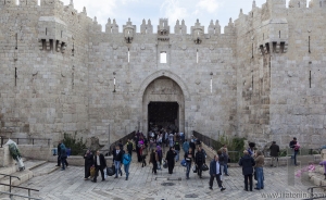 Damascus gate. Jerusalem old town, Israel