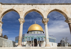 Dome on the Rock on Temple Mount. Jerusalem. Israel.