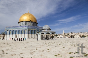 Dome on the Rock on Temple Mount. Jerusalem. Israel.