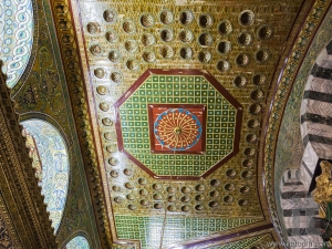 Interior of Dome on the Rock. Jerusalem, Israel.