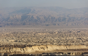Landscape in Judean desert. Israel.