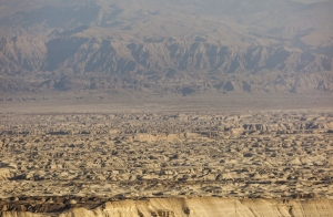 Landscape in Judean desert. Israel.
