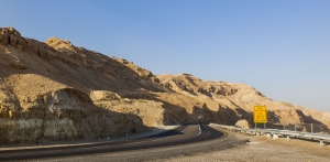 Road in Judean desert. Israel.