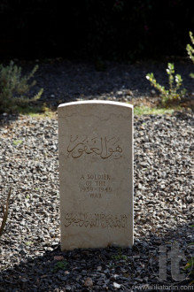Commonwealth War Graves. Cemetery. Asmara. Eritrea. Africa.