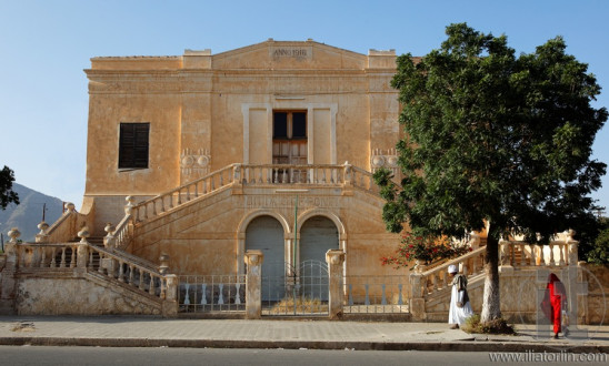Keren. Eritrea. Africa.