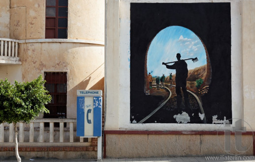 Keren. Eritrea. Africa.