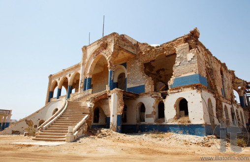 Massawa. Eritrea. Africa.