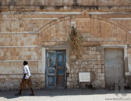 Massawa. Eritrea. Africa.