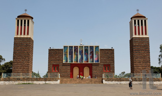 St Mariam Coptic Orthodox Cathedral. Asmara. Eritrea. Africa.