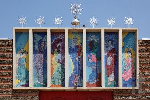 St Mariam Coptic Orthodox Cathedral. Asmara. Eritrea. Africa.