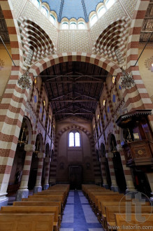 St. Mary's Catholic Cathedral. Asmara. Eritrea. Africa.