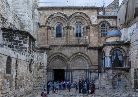 Church of the Holy Sepulchre. Jerusalem. Jerusalem, Israel