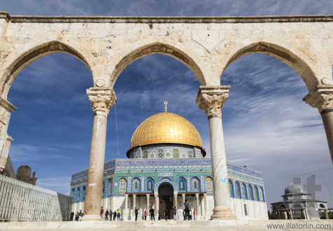 Dome on the Rock on Temple Mount. Jerusalem. Israel.