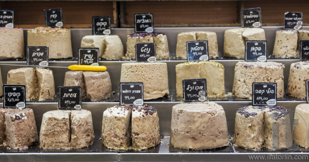 Halva at Machane Yehuda Market. Jerusalem, Israel.