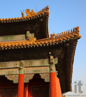 Detail of the Three Great Halls Palace. Forbidden City In Beijing. China.