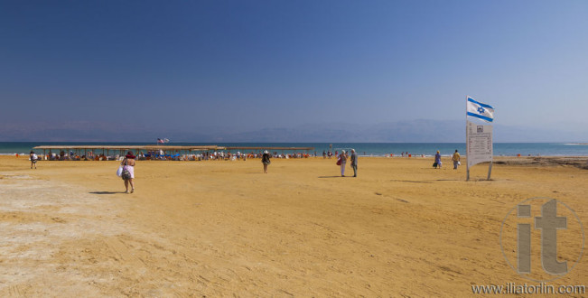 Ein Gedi Beach. Dead Sea, Israel