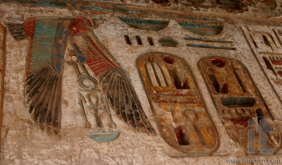 Stone carving detail in the Temple of Ramses III. Luxor. West Bank. Egypt