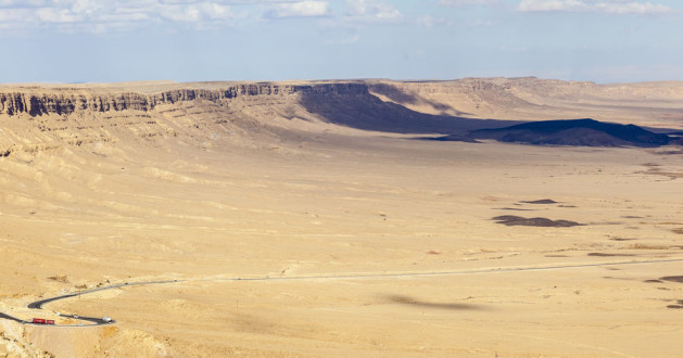 Makhtesh Ramon (Ramon Crater) landscape. Negev desert. Israel