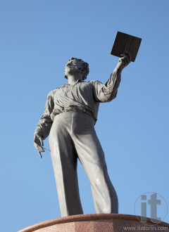 Alexander Pushkin Monument. Asmara. Eritrea. Africa.