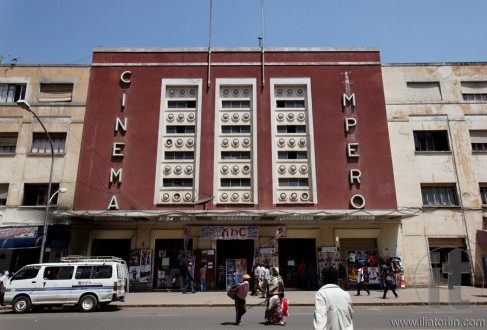 Cinema Impero. Asmara. Eritrea. Africa.