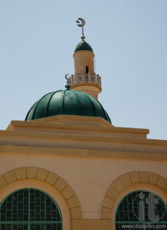 Great Mosque. Asmara. Eritrea. Africa.