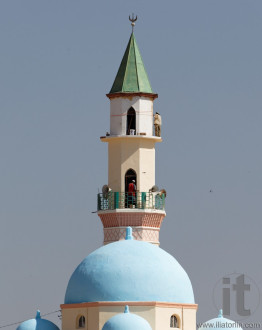 Mosque. Keren. Eritrea. Africa.