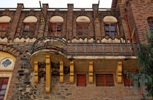 Opera House, Theatre. Asmara. Eritrea. Africa.