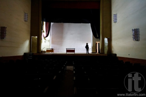 Opera House, Theatre. Asmara. Eritrea. Africa.