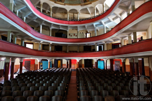 Opera House, Theatre. Asmara. Eritrea. Africa.