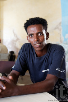 Portrait of a man. Massawa. Eritrea. Africa.