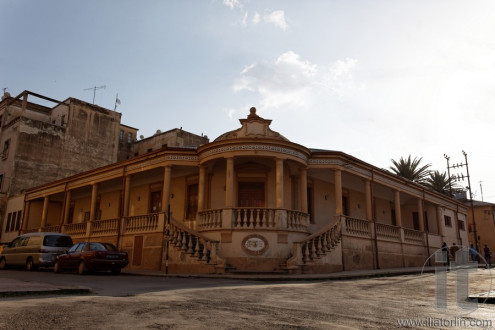 University. Asmara. Eritrea. Africa.