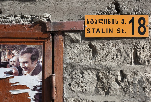 Half torn election banner on Stalin St. In Mestia. Upper Svaneti. Georgia.