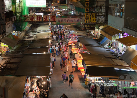 The Temple Street night market. Hong Kong.