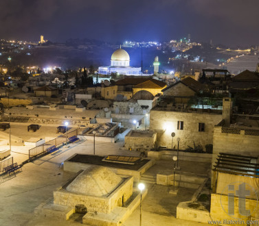 Dome on the rock. Jerusalem. Israel.