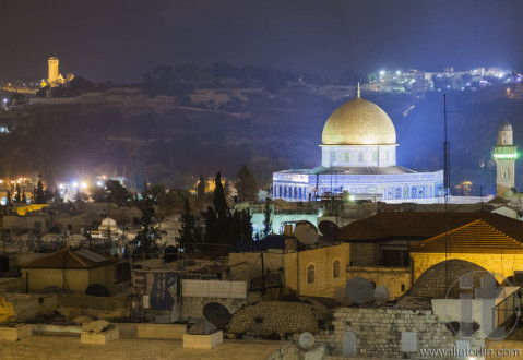Dome on the rock. Jerusalem. Israel.