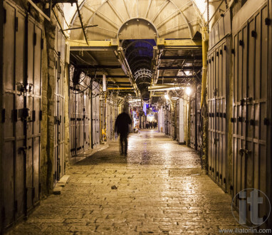 Old town streets at night. Jerusalem, Israel.