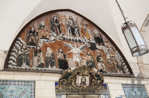 Saint James Cathedral. Jerusalem, Israel.