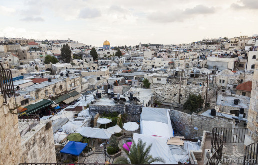 View from Damascus gate to Jerusalem Old Town. Israel.