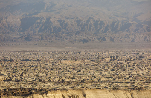 Landscape in Judean desert. Israel.