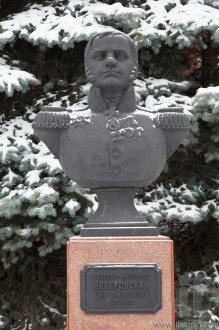 Bust (sculpture) of colonel Neverovsky. Smolensk. Russia.