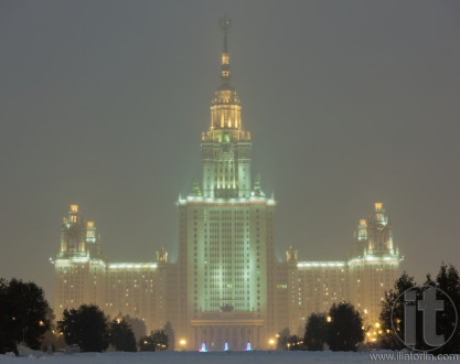 Moscow State University in haavy snowfall. Moscow. Russia.