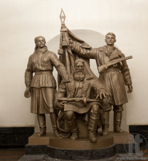 Sculptural group Moscow underground (metro). Russia