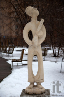 White stone street sculpture. Moscow. Russia.