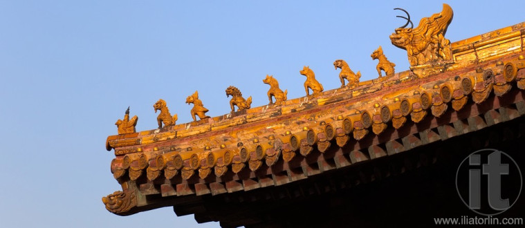 Imperial roof decorations. Forbidden City. Beijing. China