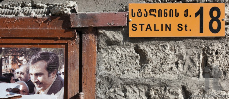 Half torn election banner on Stalin St. In Mestia. Upper Svaneti. Georgia.