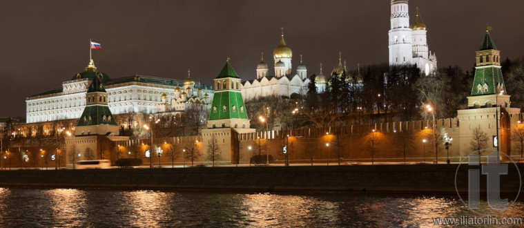 Moscow Kremlin and the Moskva River at night. Moscow. Russia
